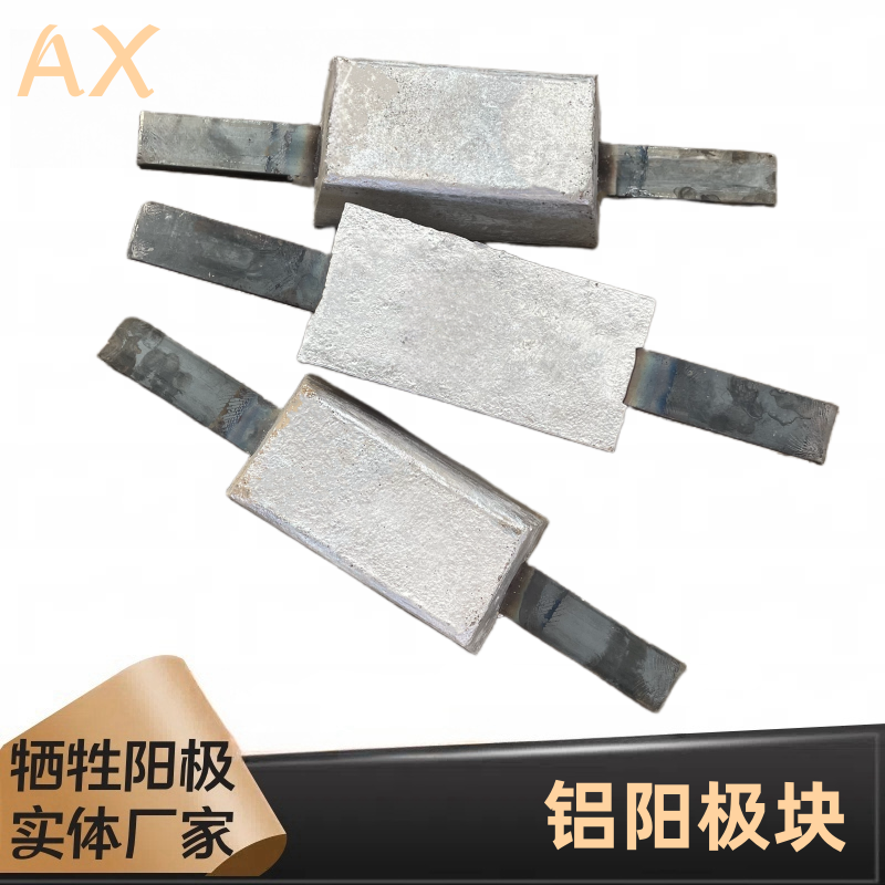 關(guān)于鋁陽極氧化的知識要點，千萬記??！